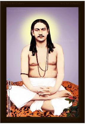 Braj Art Gallery Swami Nigmananda Paramhansa Photo Frame Digital Reprint 19.5 inch x 13.5 inch Painting