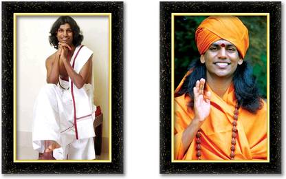 ARAAKA SWAMI NITHYANANDA photo frame (Wood Base and Front Laminated) Acrylic 12 inch x 8 inch Painting