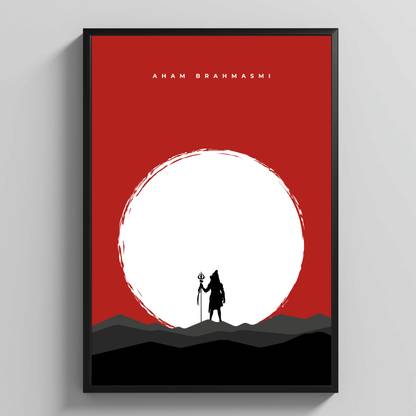 Aham Brahmasmi | Framed Wall Poster | Wall art for home, office | Paper Print