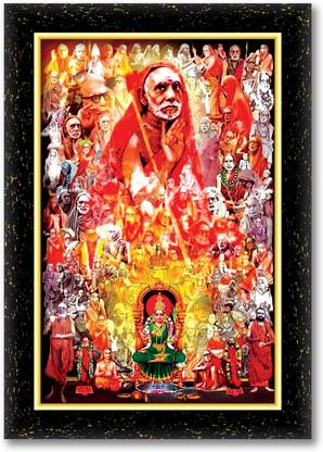 KSS CHANDRASHEKARENDRA SARASWATI photo frame (Wood Base and Front Laminated) Acrylic 18 inch x 12 inch Painting