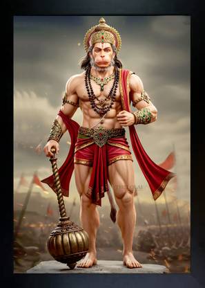 A V TRADERS Digital Reprint 14 inch x 10 inch Painting