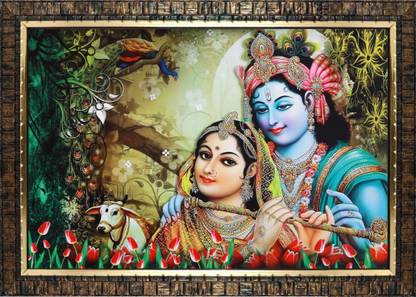 Rayno craft Radha Krishna Ji Photo Frame PB898 Acrylic 9 inch x 12 inch Painting