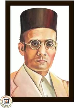 AARTKALA Veer Vinayak Damodar Savarkar Photo Frame Digital Reprint 14 inch x 10 inch Painting