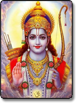 saf Shree Ram Premium framed wall paintings for wall decoration, living room Digital Reprint 14 inch x 11 inch Painting