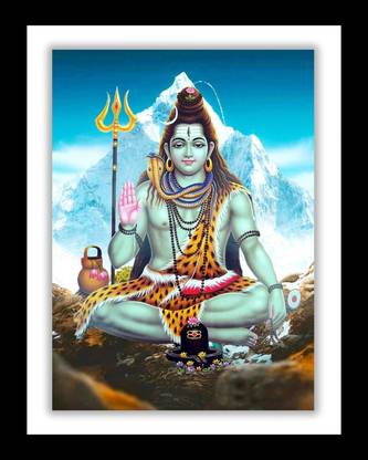 MKCREATION Lord Shiv Shankar 8x10 Photo Frame Digital Reprint 10 inch x 8 inch Painting