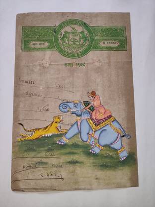 ajay arts Indian Maharaja Elephant Tiger Hunting Handmade Traditional Miniature Painting Watercolor 12 inch x 8 inch Painting