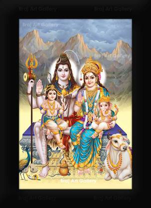 Braj Art Gallery Shiva Parvati Parivar Darshan in Kailash Himalayas Small Photo Frame Digital Reprint 10.5 inch x 7.5 inch Painting