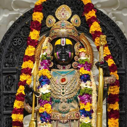 The Glossy Prints Shree Ram (Ayodhya) Rangbhari Ekadashi Photo Frame Digital Reprint 8 inch x 8 inch Painting