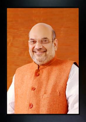CrowdHall Amit Shah Photo Frame | Amit Shah Poster Digital Reprint 13.5 inch x 10 inch Painting