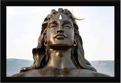 Braj Art Gallery Adiyogi Shiva Statue Velliangiri Foothills Photo Frame Digital Reprint 13.5 inch x 19.5 inch Painting