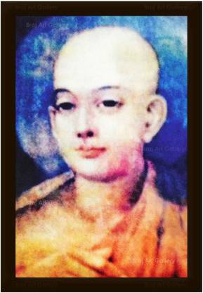 Braj Art Gallery Sri Chaitanya Mahaprabhu Real Live Portrait Photo Frame Digital Reprint 19.5 inch x 13.5 inch Painting