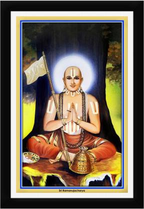 Braj Art Gallery Ramanujacharya Portrait Painting Photo Frame Digital Reprint 19.5 inch x 13.5 inch Painting