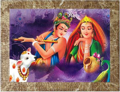 Indianara Radha Krishna Painting (4449MBR) without glass Digital Reprint 13 inch x 10 inch Painting