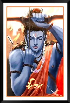 DBrush Shree ram with dhanush modern art for home office decor Laminated Coated framed Digital Reprint 20 inch x 14 inch Painting