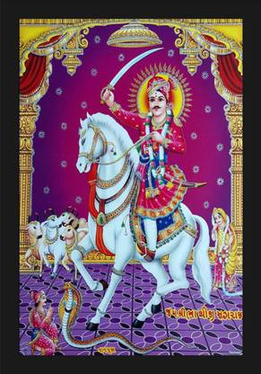 jog craft ramdev ji photo, baba ramdev photo, ramdev photo frame Digital Reprint 20 inch x 14 inch Painting