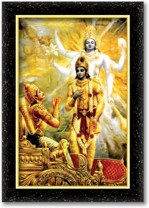 ARAAKA KRISHNA ARJUN GOD GOVIND KANHA LORD photo frame (Wood Base and Front Laminated) Acrylic 18 inch x 12 inch Painting