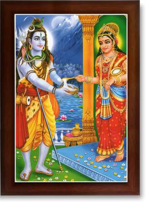 Craft Quest Maa Annapurna Photo frame Home Decorative items Digital Reprint 13 inch x 10 inch Painting