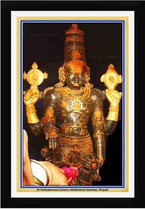 Braj Art Gallery Sri Venkateswara Swamy Tirupati Balaji Abhishekam with Turmeric Photo Frame Digital Reprint 19.5 inch x 13.5 inch Painting