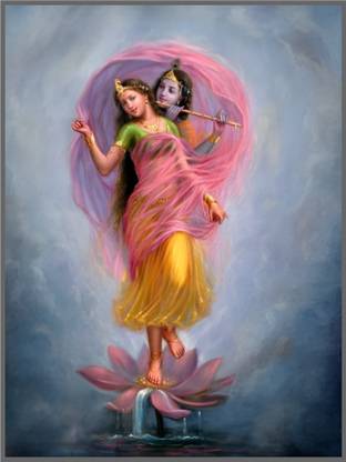 GILARIYA STORE Kanha Ji Photo Frame 12 inch x 9 inch Painting (With Frame) Digital Reprint 9 inch x 12 inch Painting