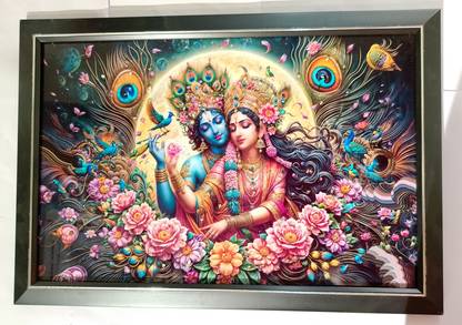 Blissdecor Radha Krishna Bubble Wall Painting | Acrylic 14 inch x 20 inch Painting