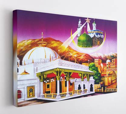 GIFTMASTER Ajmer Dargah Sharif Photo Frame Madina Sharif Wall Frame Slamic Gift Canvas 12 inch x 18 inch Painting