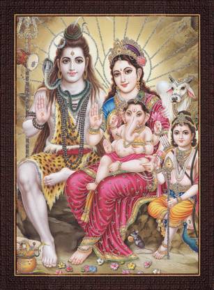 craftery Shiv Parivar Photo Frame | Lord Shiva, Parvati, Ganesh & Kartikeya Wall Art Digital Reprint 14 inch x 10 inch Painting