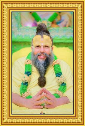 AARTKALA premand ji maharaj green Digital Reprint 11 inch x 9 inch Painting