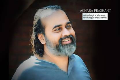 Threestar acharya prashant 8*12 inch photo with frame Natural Colors 8 inch x 12 inch Painting