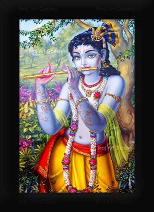 Braj Art Gallery Lord Krishna Playing His Flute In Vrindavan Small Photo Frame Digital Reprint 10.5 inch x 7.5 inch Painting