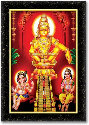ARAAKA SRI LORD AYYAPPA, LORD AYYAPPAN photo frame (Wood Base and Front Laminated) Acrylic 18 inch x 12 inch Painting