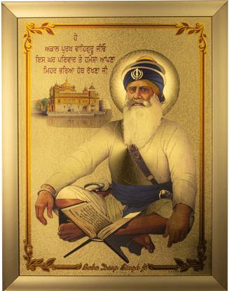 Anaadi Baba Deep Singh Ji Big Size Thick Paper Golden Glitter Print Wall Décor Painting Digital Reprint 18 inch x 12 inch Painting