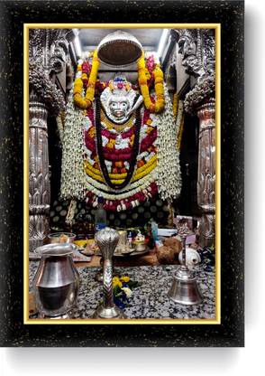 ARAAKA KAAL BHAIRAV photo frame (Wood Base and Front Laminated) Acrylic 12 inch x 8 inch Painting