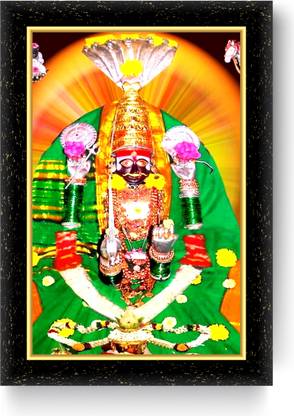ARAAKA CHINCHALI MAYAKKA DEVI photo frame (Wood Base and Front Laminated) Acrylic 12 inch x 8 inch Painting