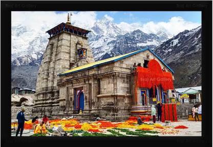 Braj Art Gallery Baba Kedarnath Temple Photo Frame Digital Reprint 13.5 inch x 19.5 inch Painting