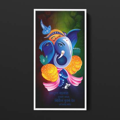 GIFTMASTER Ganesha Floating Photo Frame Paintings For Meditation Room, Spiritual Art Canvas 30 inch x 15 inch Painting