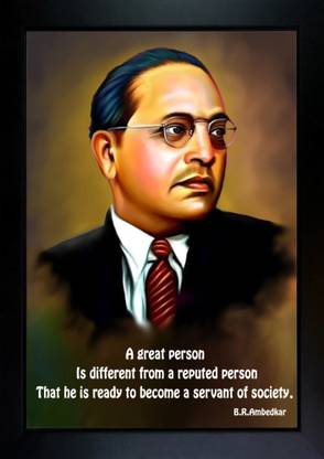 MHridayCraft A2/Dr. Bhim Rao Ambedkar A4 photo frame 12x9 Digital Reprint 12 inch x 9 inch Painting