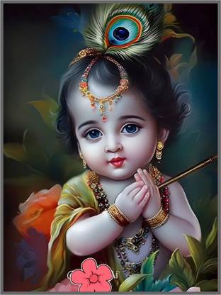 GILARIYA STORE Kanha Ji Photo Frame 12 inch x 9 inch Painting (With Frame) Digital Reprint 9 inch x 12 inch Painting