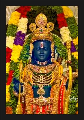 jog craft shree ramchandra photo, ram ji phto , shree ram photo frame Digital Reprint 20 inch x 14 inch Painting