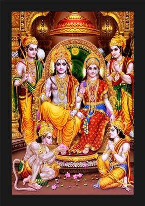 jog craft ramdarbar photo, ram parivar photo frame, ram family Digital Reprint 14 inch x 10 inch Painting