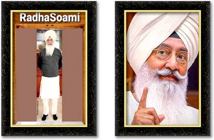KSS GURINDER SINGH RADHA SOAMI BABA JI photo frame (Wood Base and Front Laminated) Acrylic 12 inch x 8 inch Painting