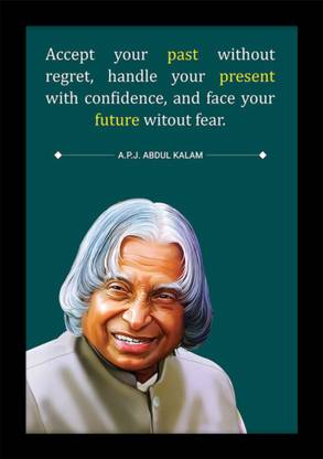 jog craft apj abdul kalam painting| apj abdul motivational quotes Digital Reprint 14 inch x 10 inch Painting