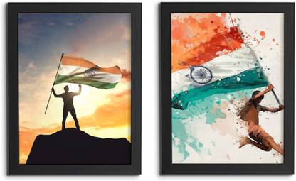 TheKarkhana Freedom Indian Flag Nationalism Desh Bhakthi Laminated (Without Glass) Digital Reprint 12 inch x 8 inch Painting