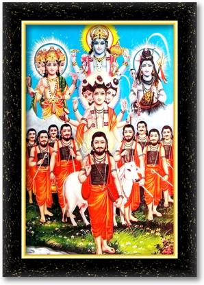 ARAAKA SADHGURU SHREE GORAKNATH / NAVNATH photo frame (Wood Base and Front Laminated) Acrylic 18 inch x 12 inch Painting