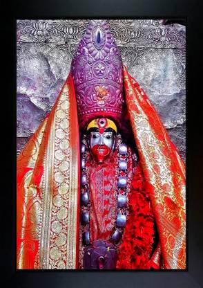 RV SALES Maa Tara Photo Frame Digital Reprint 13.5 inch x 10 inch Painting