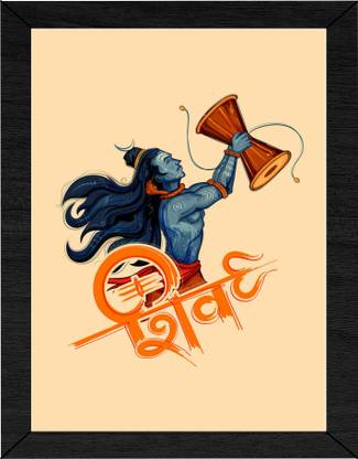 CraftWallha Lord Shiva Har Har Mahadev Wall Art Painting with plexiglass For Home Decor Digital Reprint 14 inch x 10 inch Painting