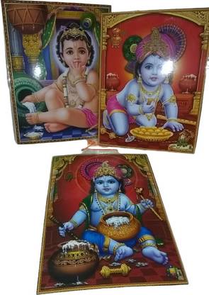 SIMSNURA Lord Krishna - Baby Krishna Poster,Lord Child Bal Krishna Digital Reprint 12 inch x 9 inch Painting