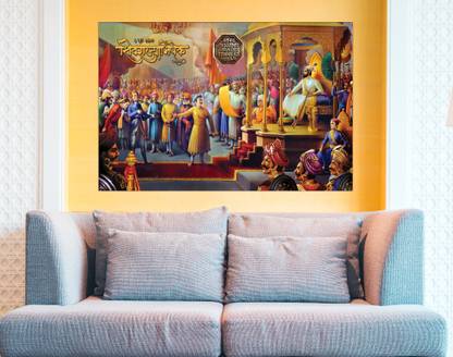 Masstone Chhatrapati Shivaji Maharaj Rajyabhishek Luxurious UV Emboss Effect Exclusive Embossed 24 inch x 36 inch Painting