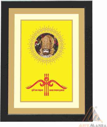 ArtMania SHRI KHATU NARESH NISHAN 11 Digital Reprint 16 inch x 13 inch Painting