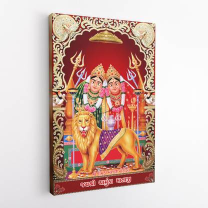 GIFTMASTER Jai Shree Chamunda Ma Chotila Frame Devotees Of Chamunda Maa Devi Canvas 24 inch x 16 inch Painting