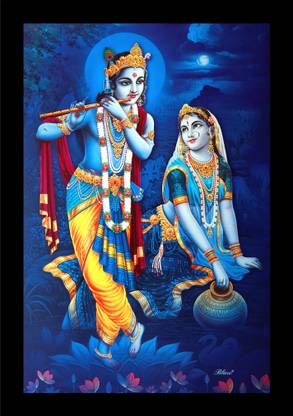 jog craft radha krishna painting| radha krishna photo frame| wooden art Digital Reprint 14 inch x 10 inch Painting